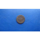 2 копейки 1901  Кабинетный сохран!                                                                                                        (27)