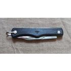 Ножик перочинный СССР обсолютно как новый