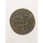 Италия 5 сентизим 1942