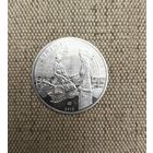 Казахстан 50 тенге 2013 Суйиндир