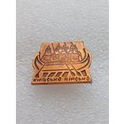 Киев. Киевское войско. #-VII-04