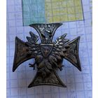 Литовско-Белорусский Фронт 1919-1920