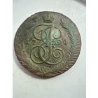 5 копеек 1794 АМ