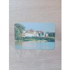 Календарик 1990