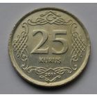 Турция, 25 куруш 2011 г.