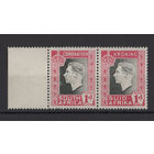 1937 Южная Африка** Коронация Георг VI сцепка 2 марки SG#72