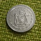 Белиз 5 центов 1978 г ( редкая  , тираж всего 26 тысяч )