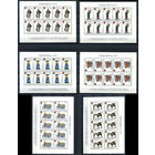 Бельгия - 1975г. - культура, костюмы, филателистическая выставка, листы - 6 листов - полная серия, MNH, у листов есть незначительные дефекты подробнее в описании. [Mi 1841-1846]. #2-Be-42-KB-2