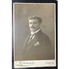 Фото "Жених", Варшава, до 1917 г.