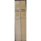 Прекрасный сборник в 2-х книгах  "Повести о любви"