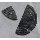 Дирхам резана  Аббасиды,  171 г.х.   +  1/4 бонус.