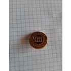 Производственное объединение "Гидроавтоматика", г. Гомель.