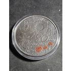 Беларусь 1 рубль 2025 80 лет Великой Победе Unc