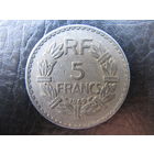 Франция.5 франков.1949. С 20 копеек. Распродажа коллекции. Смотрите другие лоты.