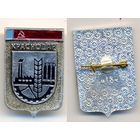 Краснодар.