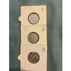 15 копеек серебро 1912