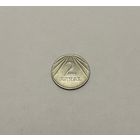 2 лита 1991 с рубля