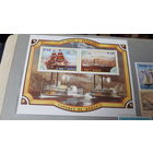 Парусники, корабли, флот, транспорт, моренистика - марки Сан-Томе и Принсипе - блок - пароходы, круизники