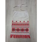 Фартук, передник вышитый в ручную