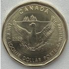 Канада 1 доллар 2026 г. Счастливый канадский доллар