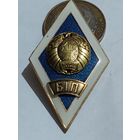 Значок " Ромб РБ БИП "  тяж.