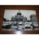 Ленинград Исакиевская площадь Ретро авто 1968 год Чистая