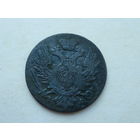 1 ГРОШ 1822 IB (R) СОХРАН!!! РЕДКИЙ!!!