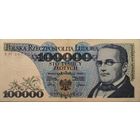 Польша 100000 Злотых BM - 1990 ХF 643