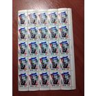 СССР 1963 СОВЕТСКО-КУБИНСКАЯ ДРУЖБА