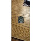 Иконка нательная св.Никита-бесогон.