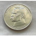 Польша 50.000 злотых 1988 Юзеф Пилсудский - 70 лет восстановлению независимости Польши