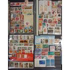 Марки СССР, полный годовой набор за 1969 год с разновидностями, высокий каталог. Смотрите фото**