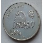 Литва 1,5 евро 2018 г. 50 лет Дню физиков в Вильнюсском Университете