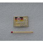 DDR. 19 лет основания ГДР.