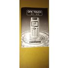 ALCATEL 511,512 брошюра к телефону