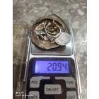 Лом СЕРЕБРО+колечко 84 пробы