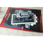 ВАЗ 2131 нива СССР модель Новая эпоха 1:43
