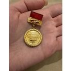 Первенство городского совета СПАРТАК значок