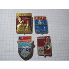 Города, 4 значка/28 с рубля!