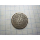 1/2 копейки 1909 г. с рубля!