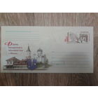 2007 хмк с ОМ Шклов, герб