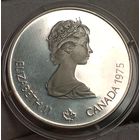 5 дол 1975 (великолепное серебро), Канада "Плавание", небольшой тираж! Также смотрите другие лоты!