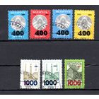 Надпечатка нового номинала на марке третьего стандартного выпуска Беларусь 2001 год (433-439) серия из 7 марок