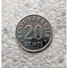 20 сентов 1999 года Эстония. 2ая Республика (крона,1991-2008). Красивая монета!