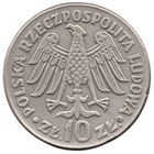 Народная Республика Польша. 10 злотых 1964. 600 лет первому польскому Ягеллонскому университету. Надпись вогнутая. Казимир Великий.