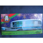 Двойная поздравительная открытка с Днем Независимости (2009 г.)