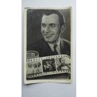 Киноактер И.Переверзев. 1954