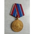 Медаль. 160 лет пожарной службе Беларуси. СЭНС.