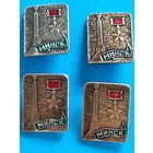 Значок Минск