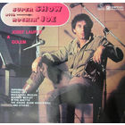 Josef Laufer & Golem – Super Show With Rockin' Joe, LP 1982